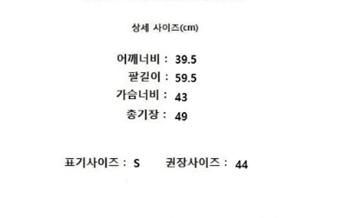 Max Mara 막스마라 상품이미지10