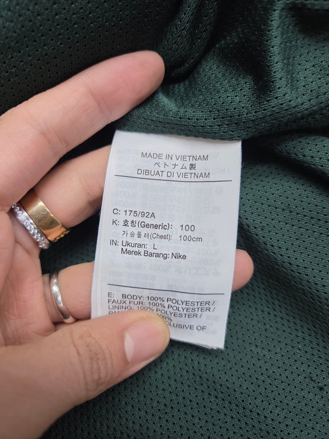 나이키 헤리티지 후리스 조끼 L 상품이미지3