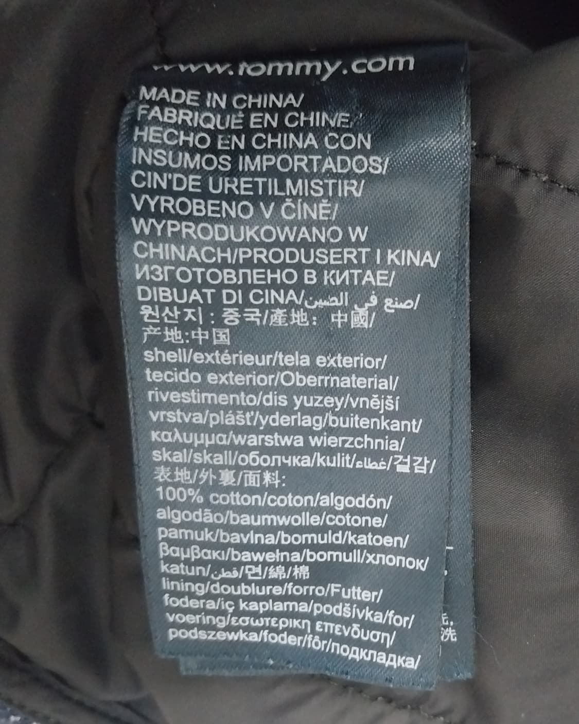 타미힐피거 체크 셔츠형 퀼팅자켓 L 상품이미지5