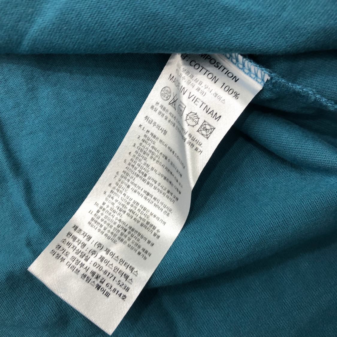 M 트래블 프린팅 롱슬리브 긴팔 티셔츠 상품이미지5