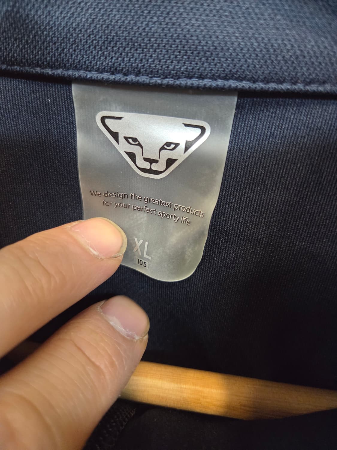 다이나핏 블랭크 알파 트랙탑 져지집업 xl 상품이미지4