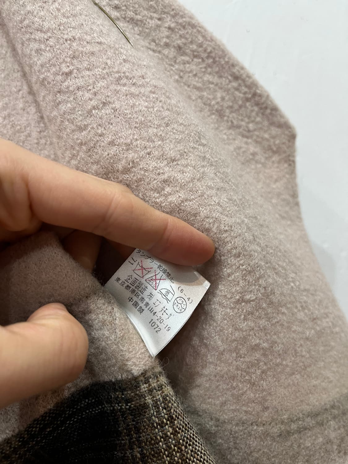 h Bis by HIRAKI KITANO 논버튼 울자켓 상품이미지7