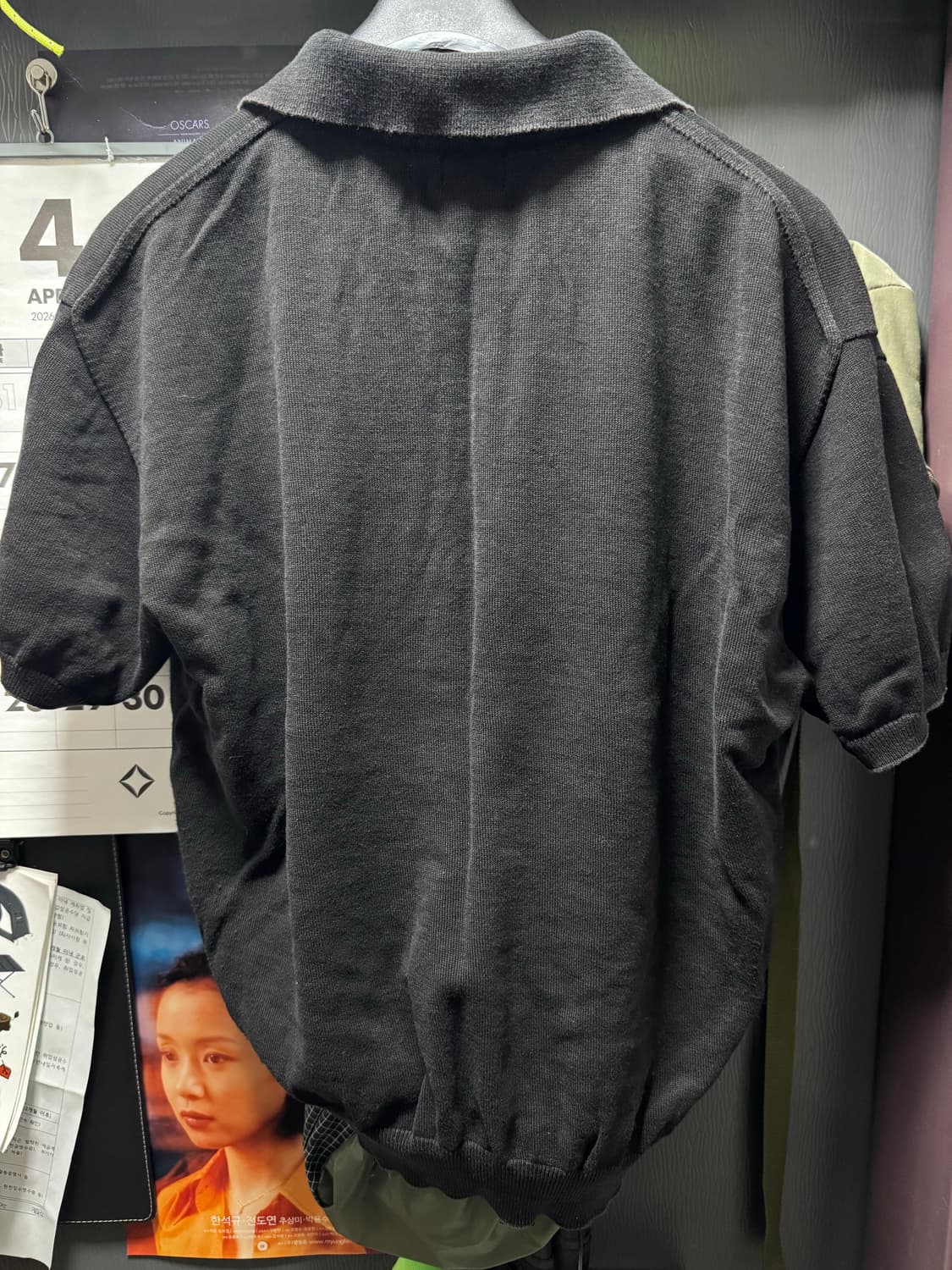 [M]틸레이트 카라티(블랙) 상품이미지2