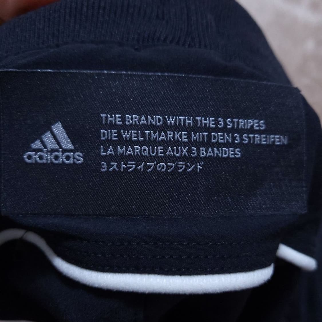 아디다스 Adidas 남 바지 XL 0413 상품이미지7