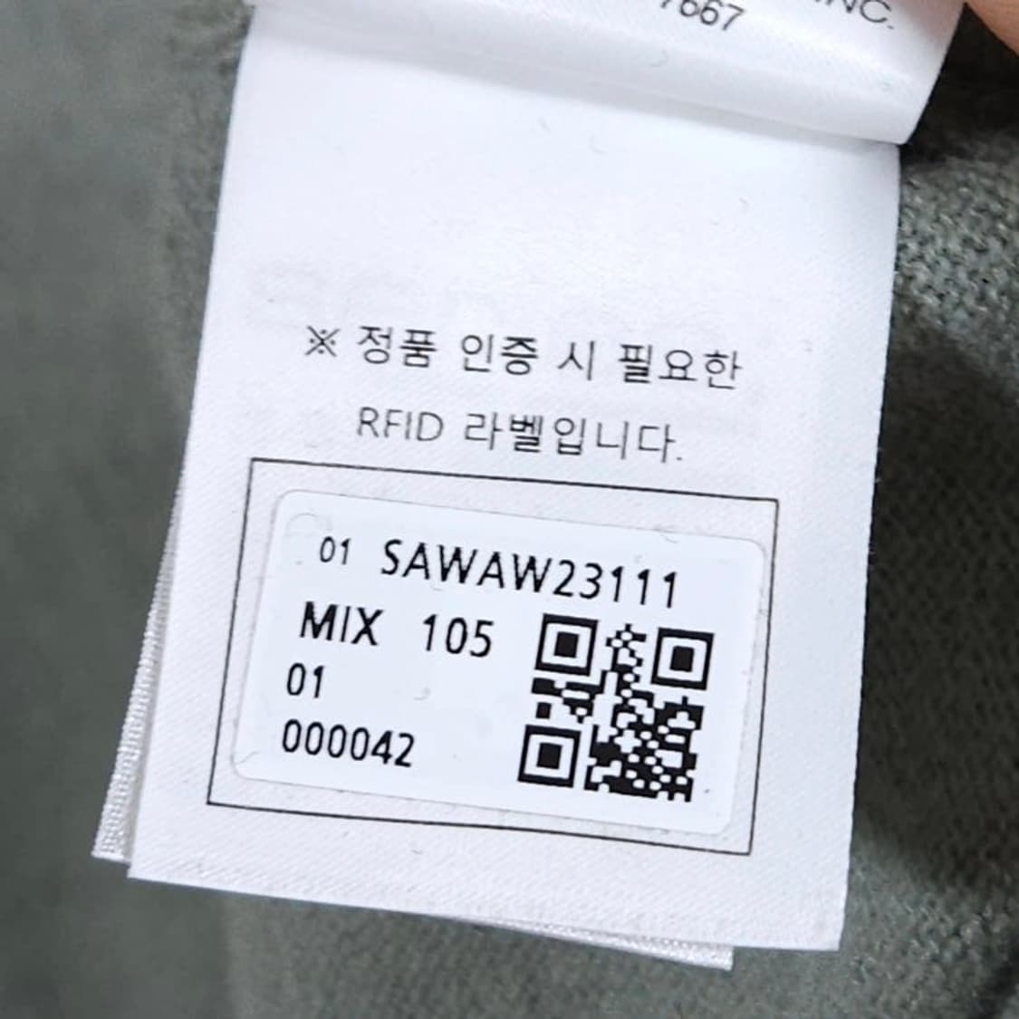 105)series 시리즈 울 니트 민트그레이 상품이미지5