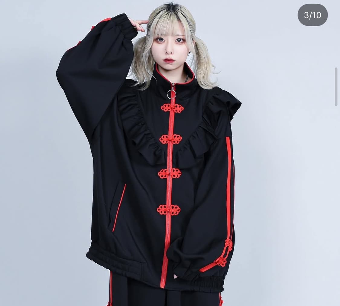 Reflem 레플렘 차이나 프릴 져지 상품이미지1