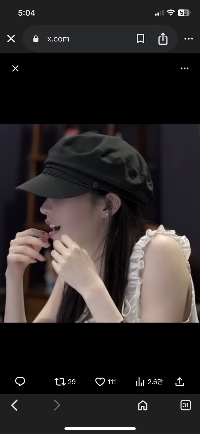 로제 프란츠 슬리브리스 상품이미지3