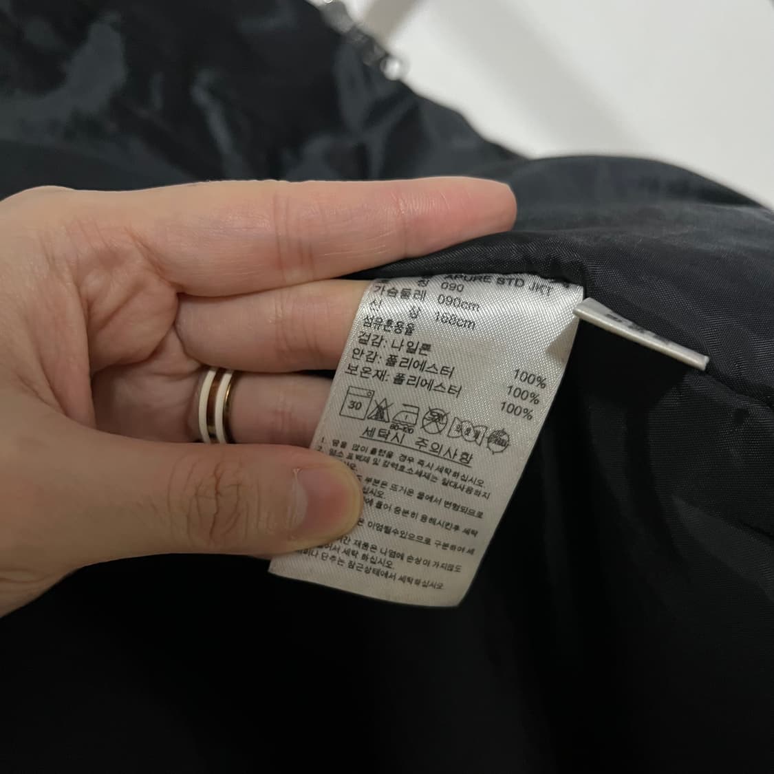 아디다스 검정색 롱패딩 90 상품이미지6