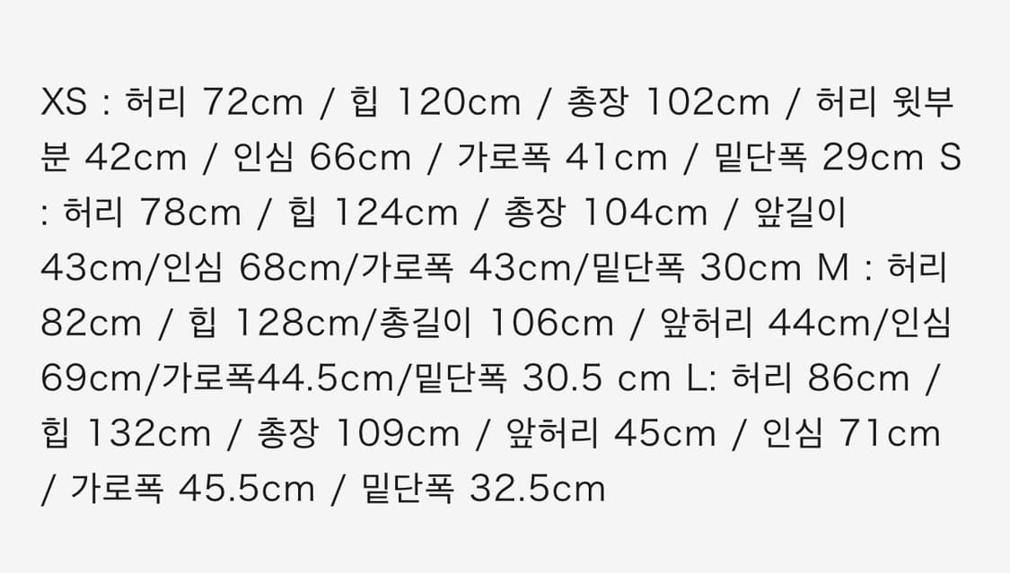 [XS] 니들스 B'2nd HD 트랙 팬츠 폴리 스무스 블랙 그린 민트 상품이미지4