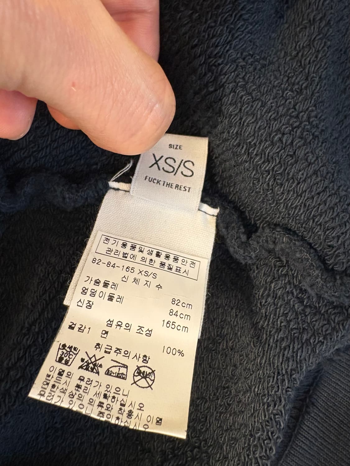 팔리할리우드 후드 S 상품이미지7