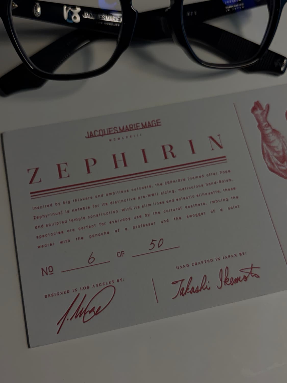 자크마리마지 제피린 47 리갈 상품이미지4