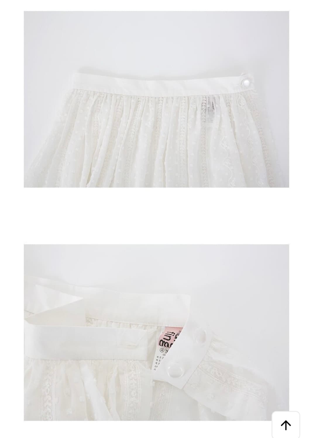 마가린 핑거스 lace wrap skirt 레이스 랩 스커트 상품이미지5