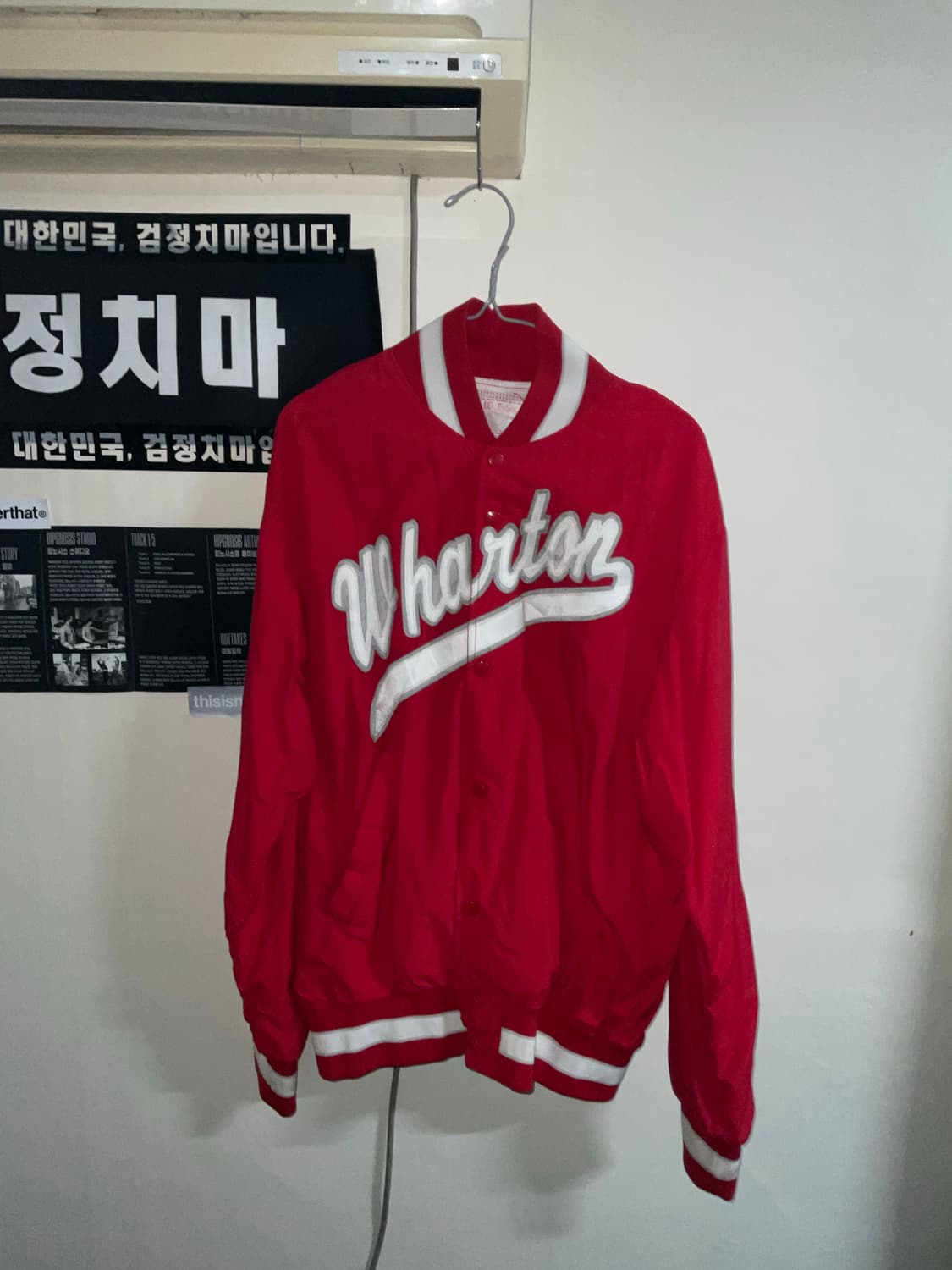 (105) 윌슨 90’s 와튼 바시티 자켓 상품이미지1