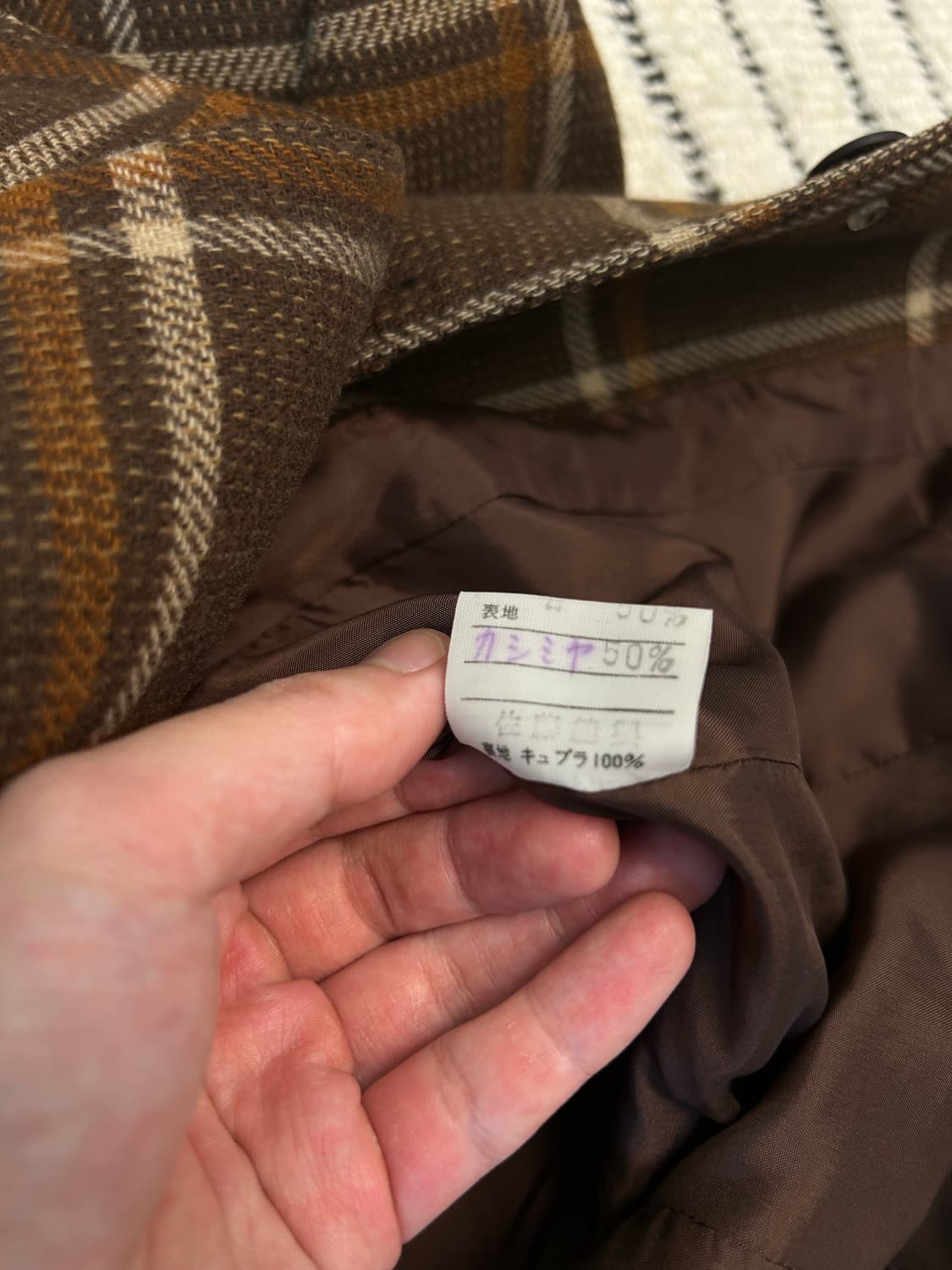 체크 숏 빈티지 자켓 상품이미지6