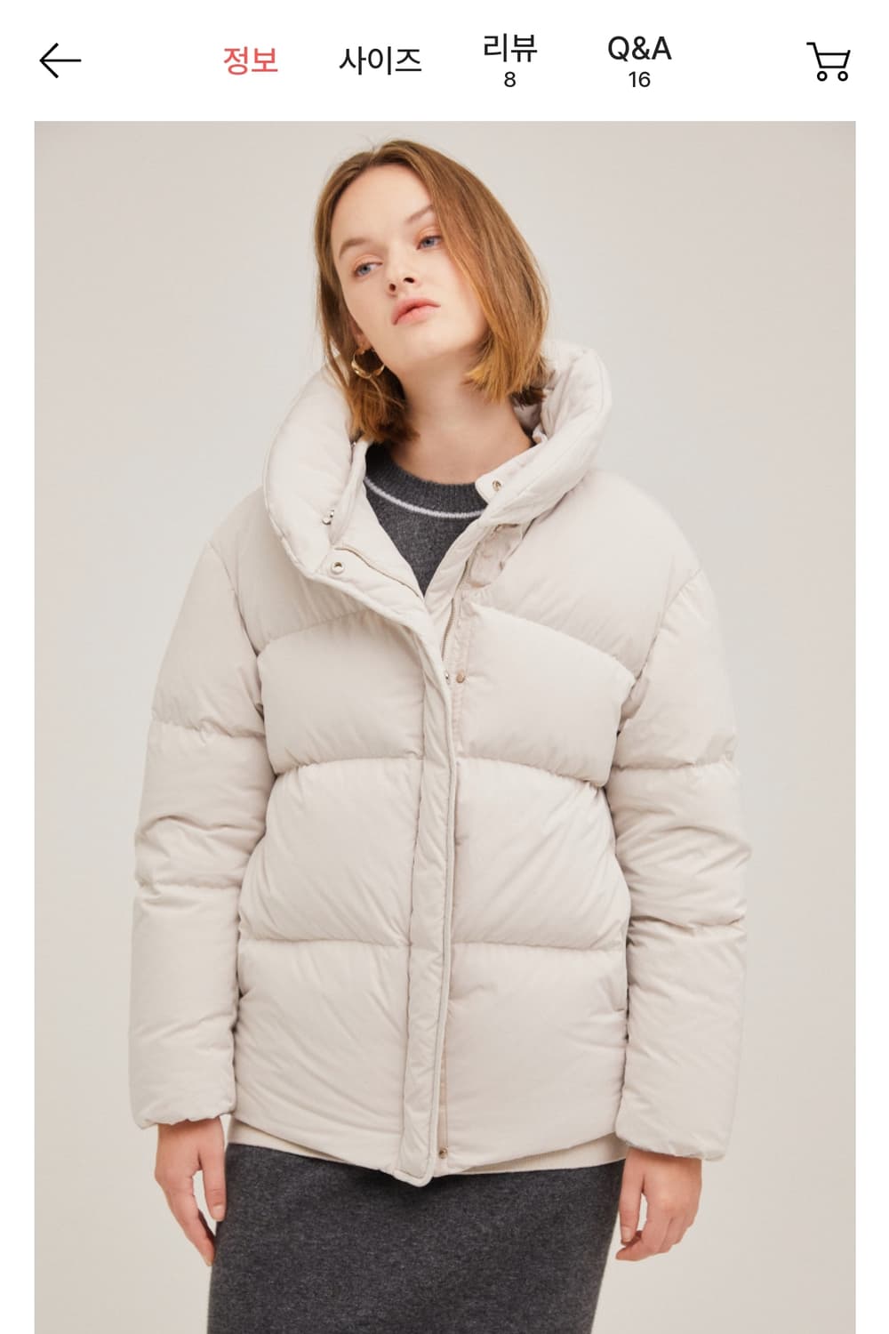 헤지스 레이디스 구스다운 포멀 숏패딩 아이보리 (S) 상품이미지2