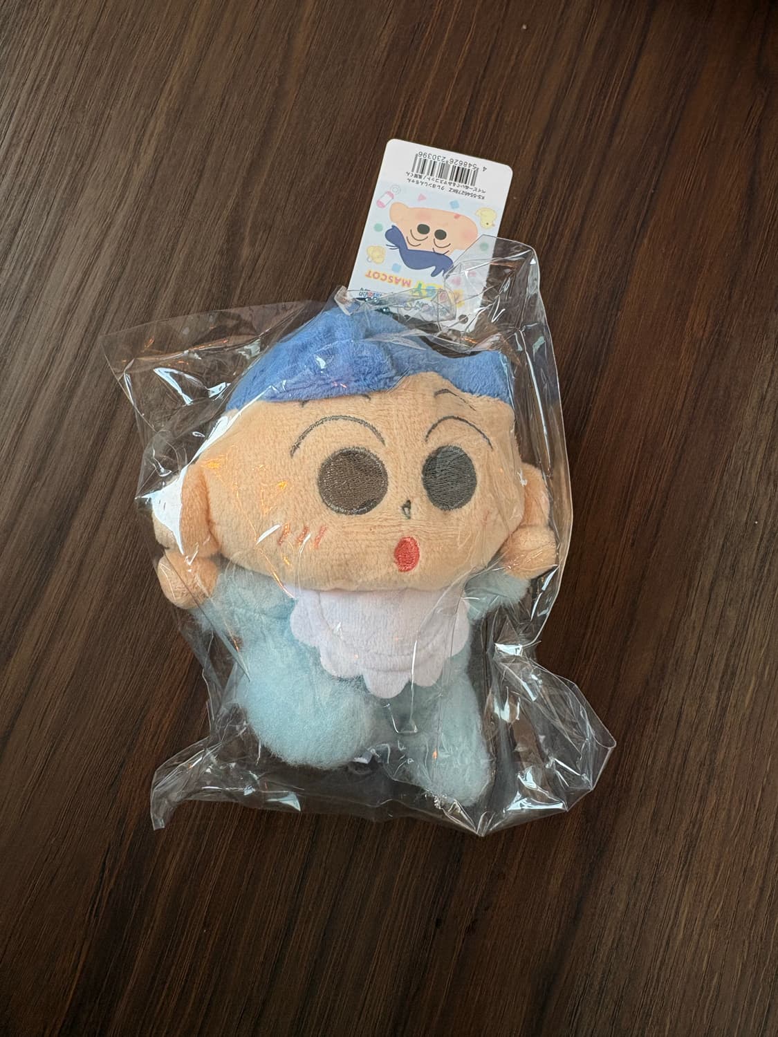 크레용신짱 베이비 시리즈 키링(철수 상품이미지1