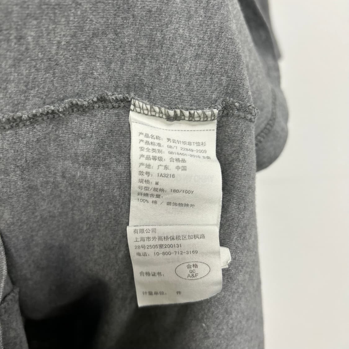 아베크롬비 반팔티[1674] 상품이미지7