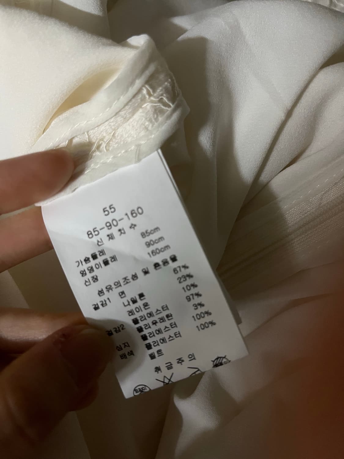 린 화이트 레이스 진주 카라 원피스 상품이미지4