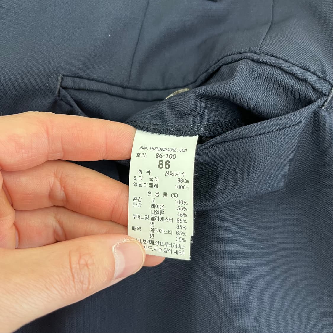 타임옴므 2023 수트셋업 50/86 상품이미지9