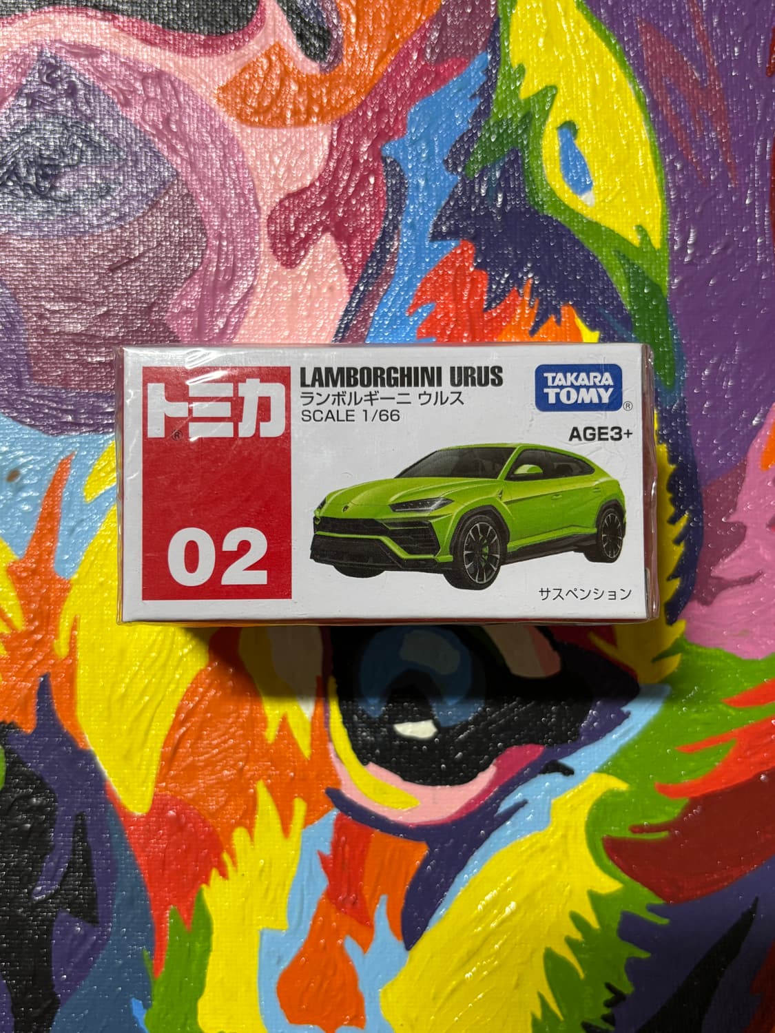 미개봉) 람보르기니 우루스 다이캐스트 토미카 인테리어 소품 상품이미지1