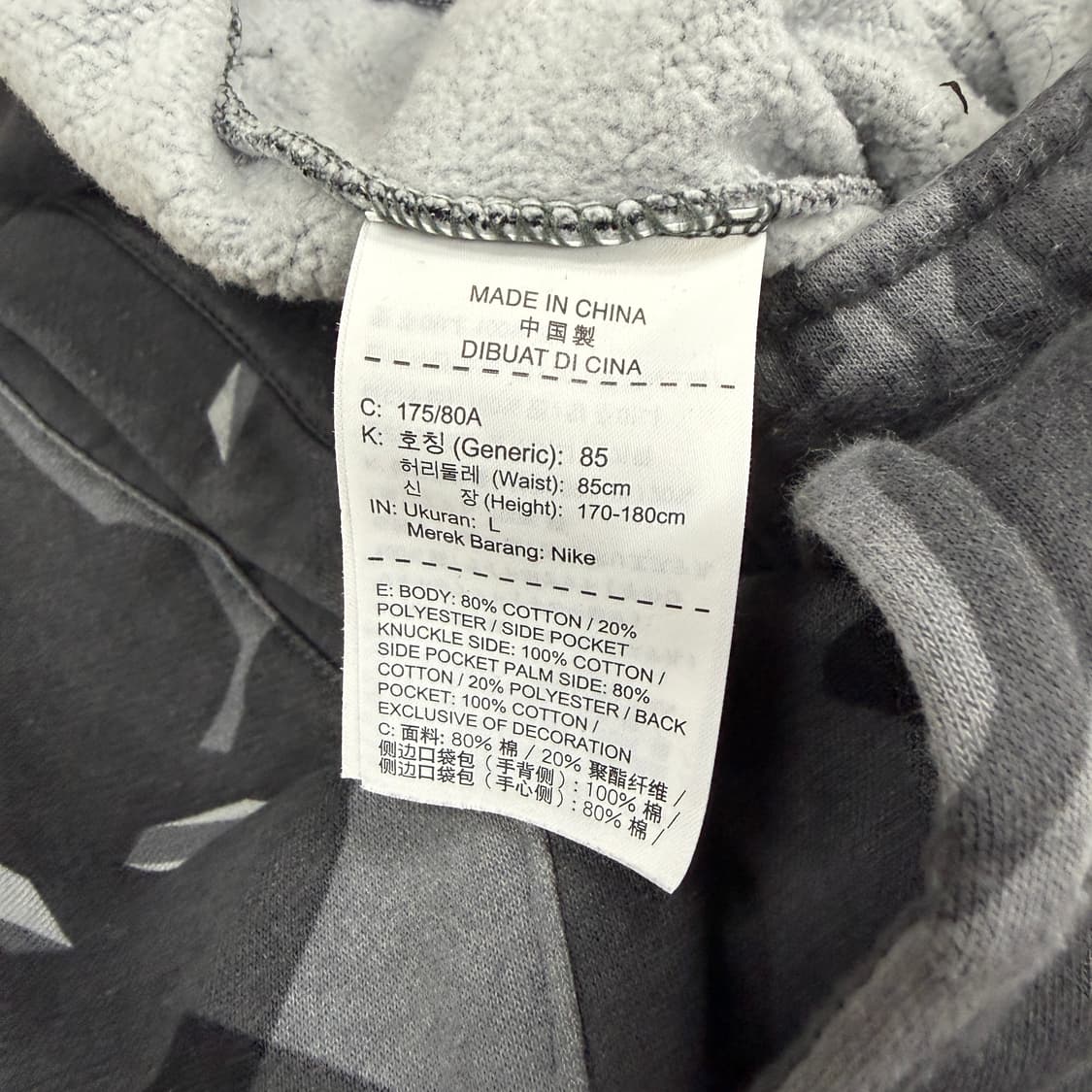 (L)나이키 NIKE 카고 코튼 조거팬츠 상품이미지4