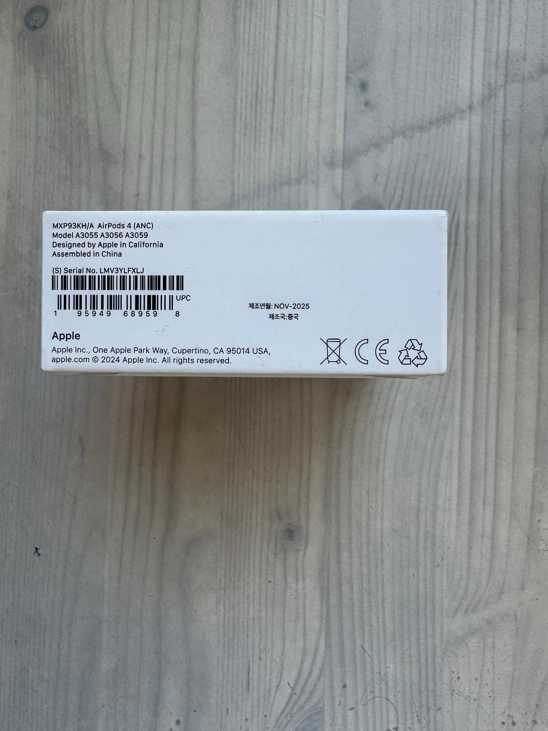 미개봉 에어팟 4세대 액티브 노이즈 캔슬링 상품이미지4