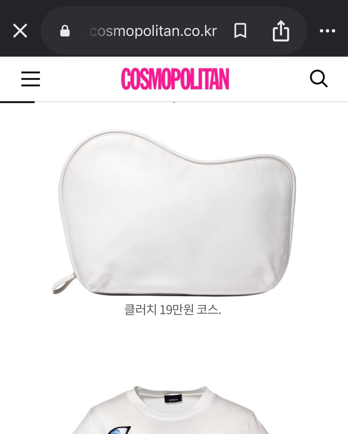 cos 소가죽 클러치 상품이미지7