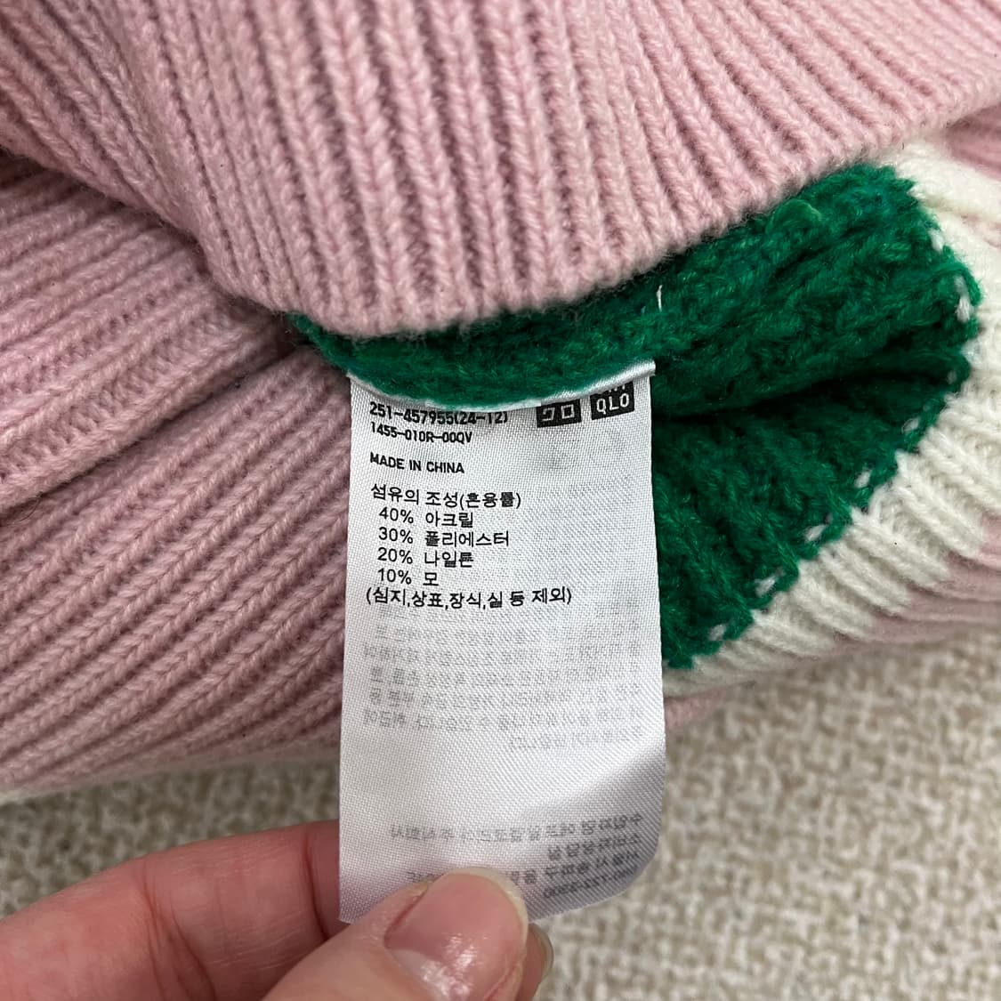 M 유니클로 마르디 니트 조끼 0224M 상품이미지3