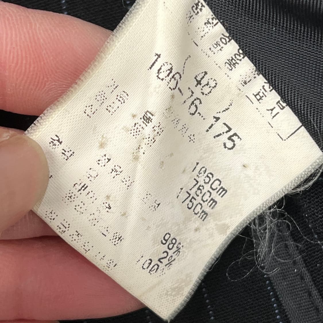 솔리드옴므 스트라이프 블레이저 s10080 상품이미지7