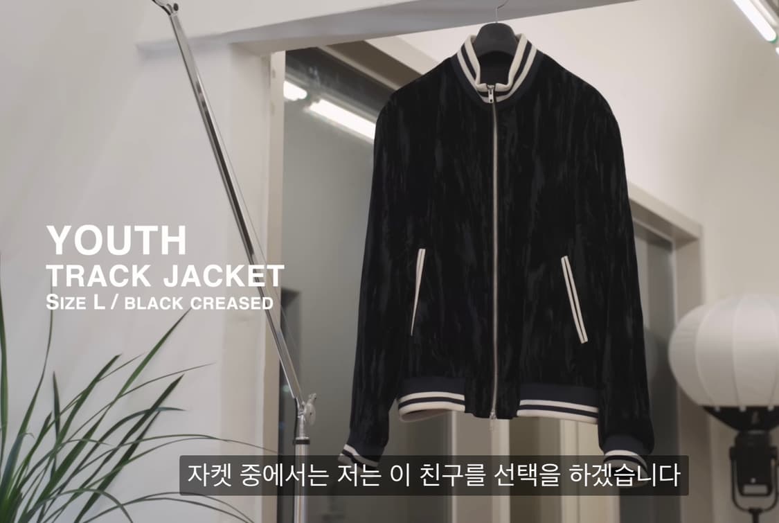 유스 트랙자켓 크리즈 블랙 L 상품이미지2