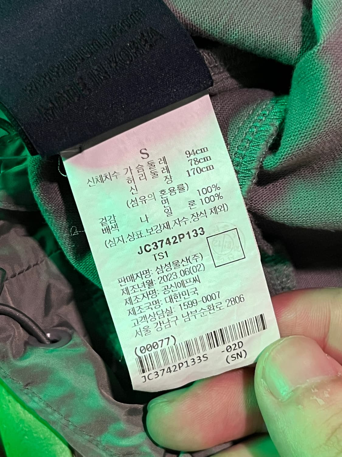 준지 그레이 반팔 티셔츠 상품이미지4