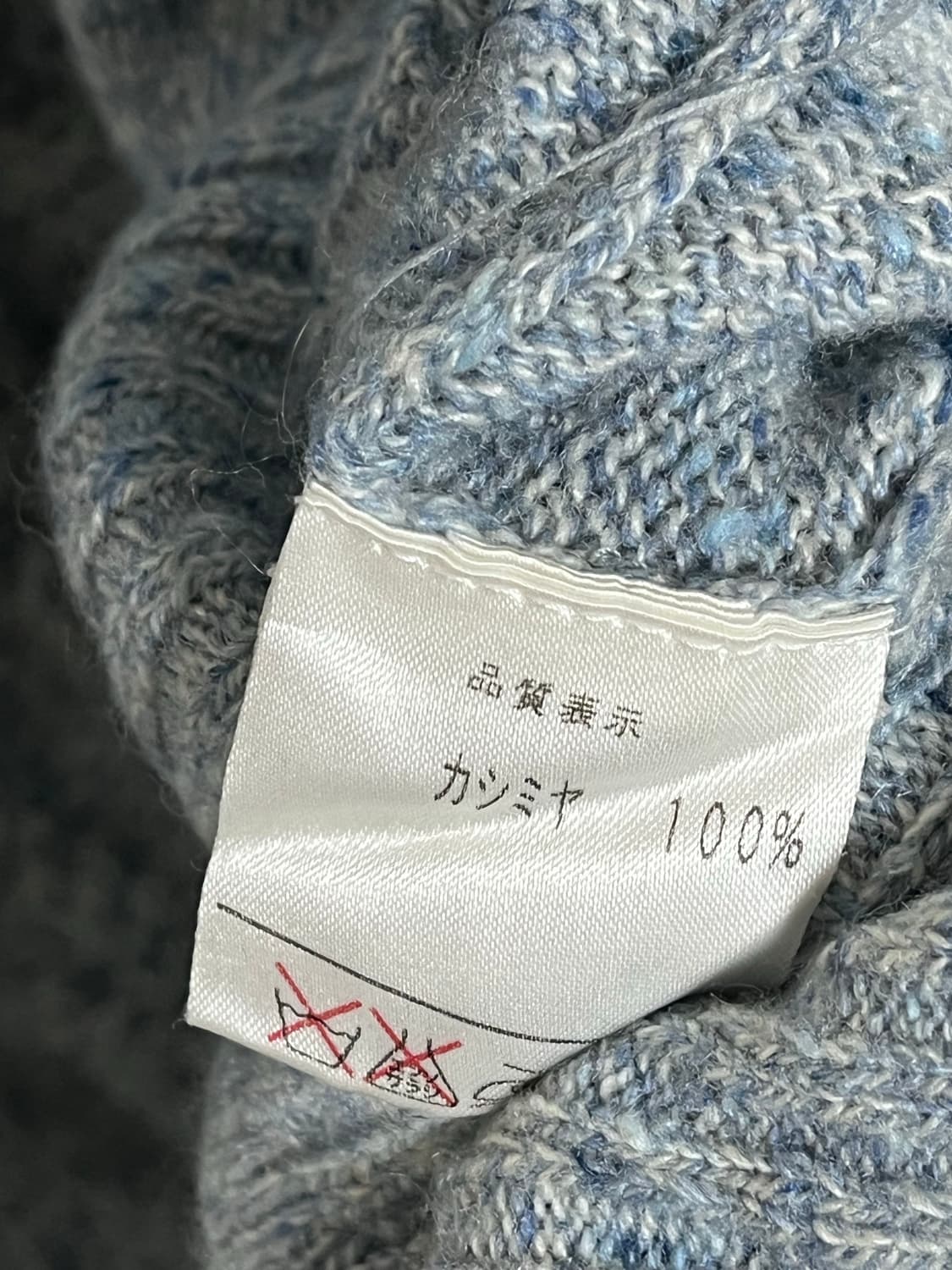 일본 빈티지 캐시미어 100 반팔 니트 상품이미지6
