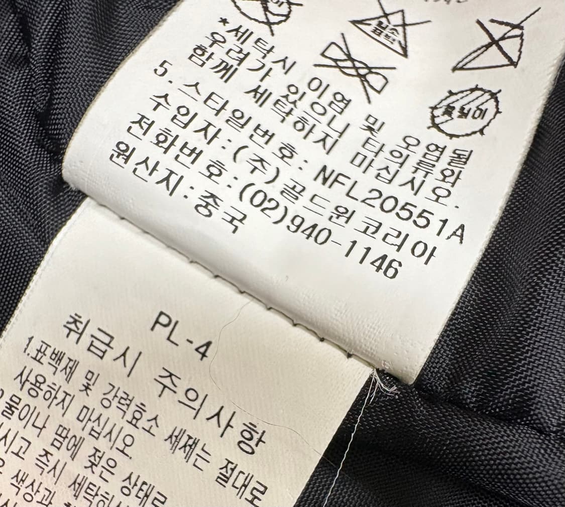 XL 노스페이스 블랙 바람막이 상품이미지4