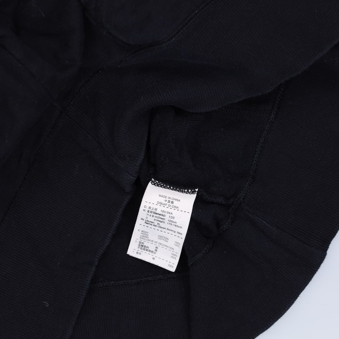 [XL] 나이키 블랙 후드티 0115H1 상품이미지5