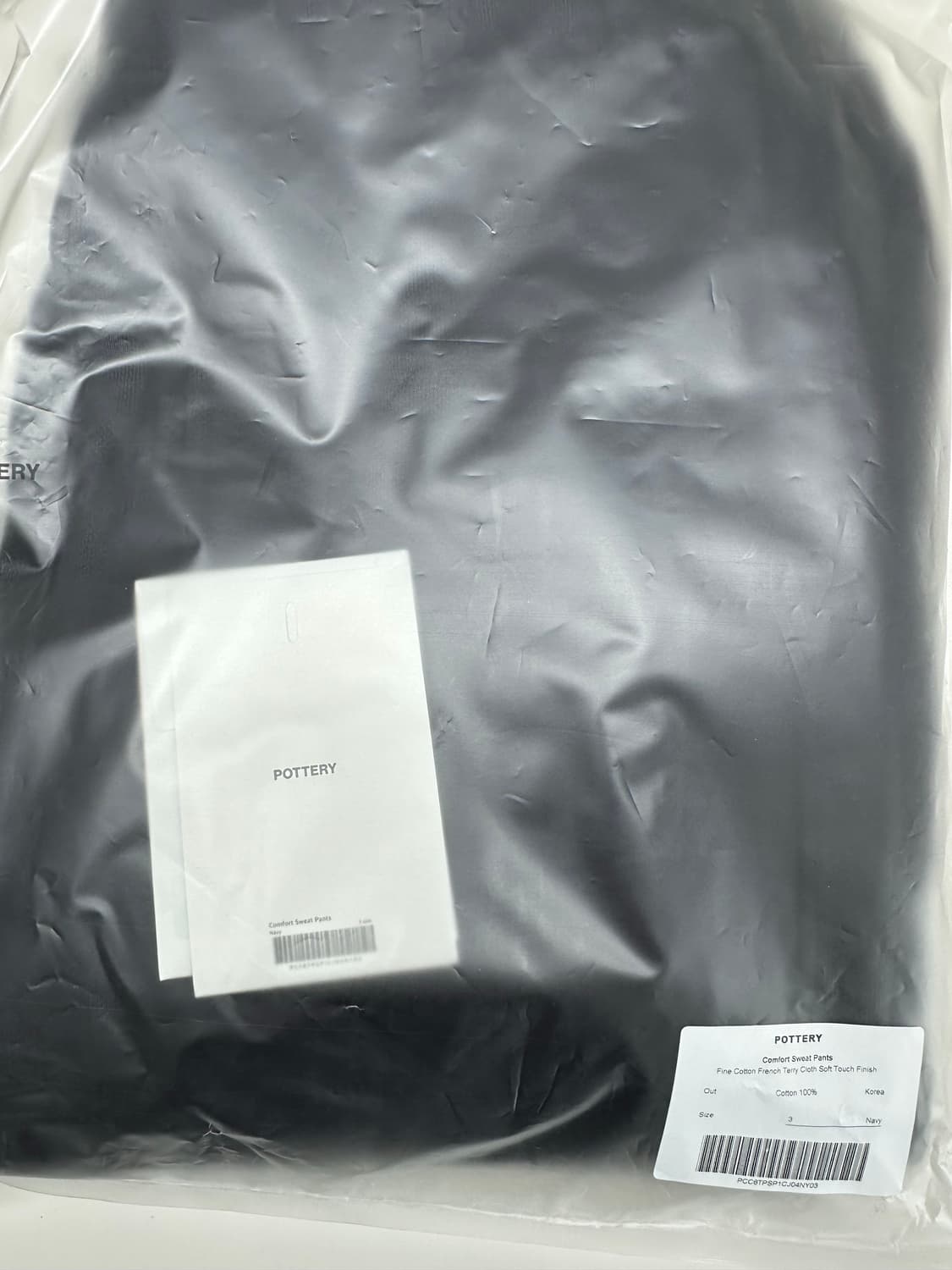 포터리 프렌치테리 컴포트 집업 후드 스웻 셋업(택비닐채보관,네이비,3사이 상품이미지4