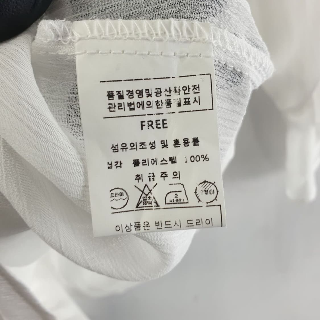 토모톰스 화이트 여자 블라우스 FREE N4868 상품이미지7