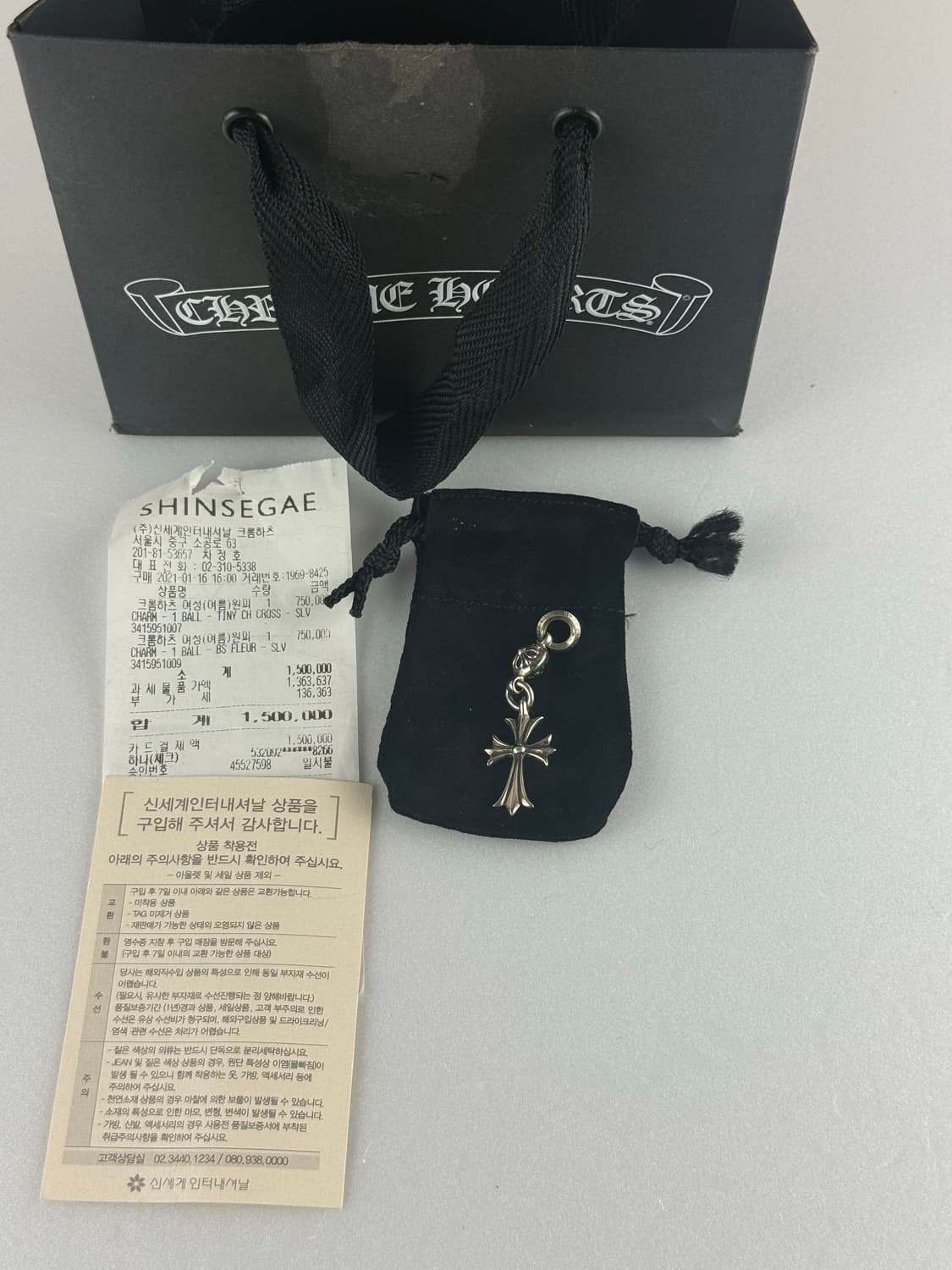 크롬하츠 원볼 타이니 크로스 상품이미지1