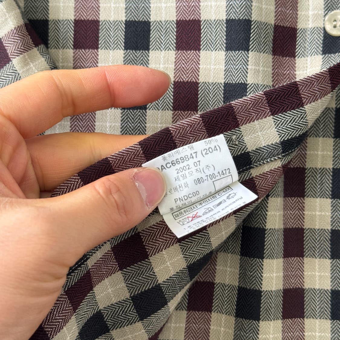 입생로랑 빈티지 블랙베이지 배색 체크셔츠 100 상품이미지7