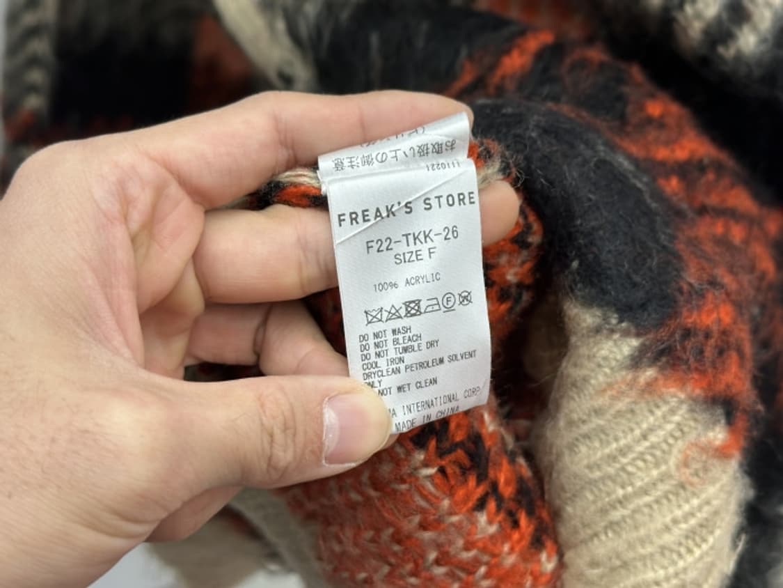FREAK'S STORE (L~XL) 상품이미지9