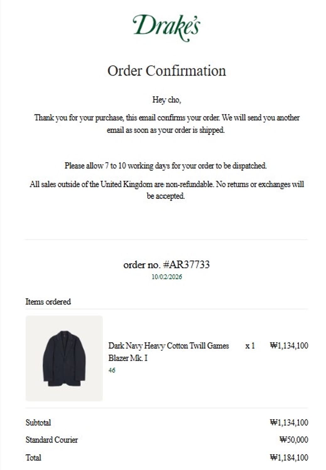 드레익스 헤비코튼 트윌 mk1  상품이미지6