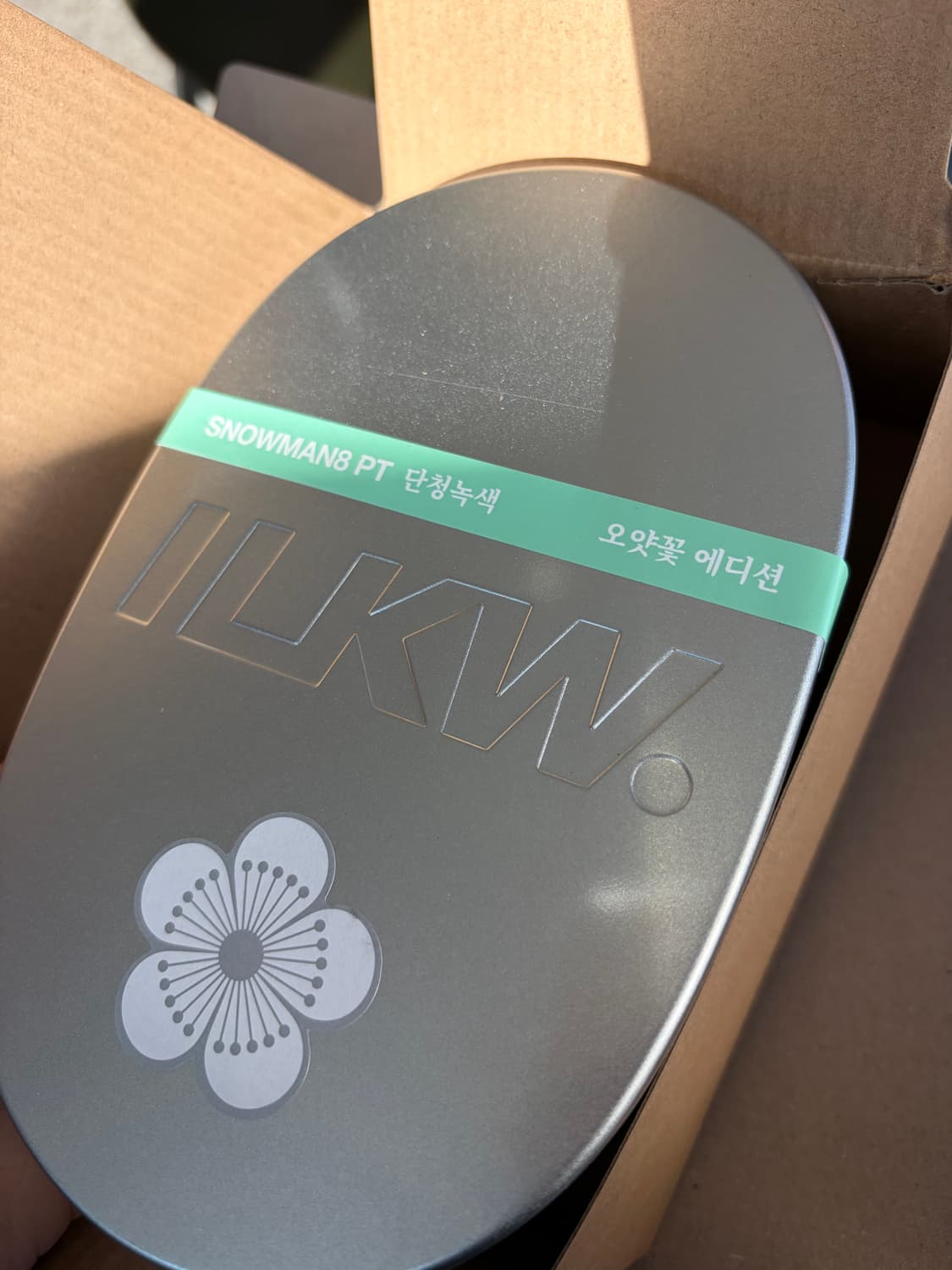 ilkw 오얏꽃 전등 미개봉 새상품 상품이미지5