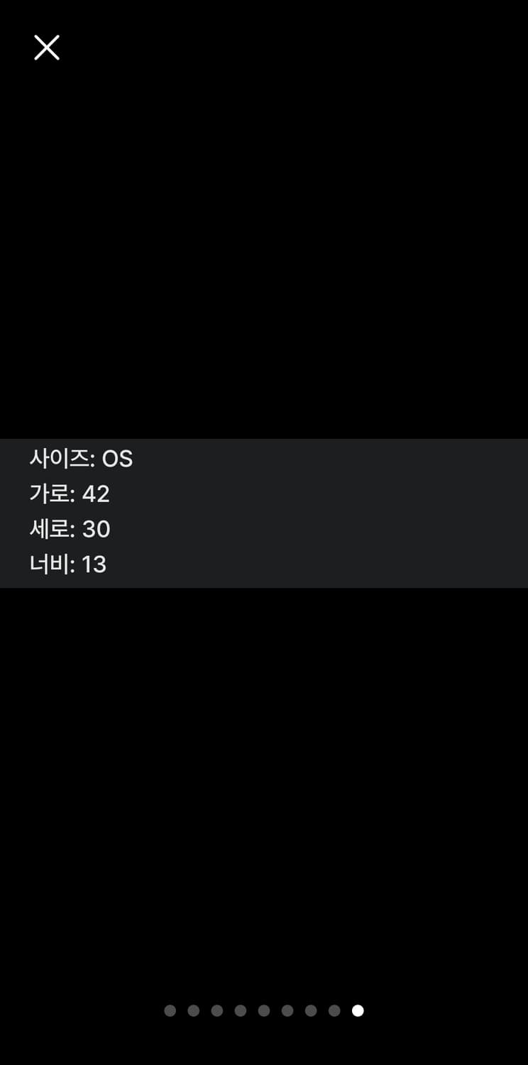 폴로 랄프로렌 캔버스 보스턴 크로스백 서류가방 상품이미지9