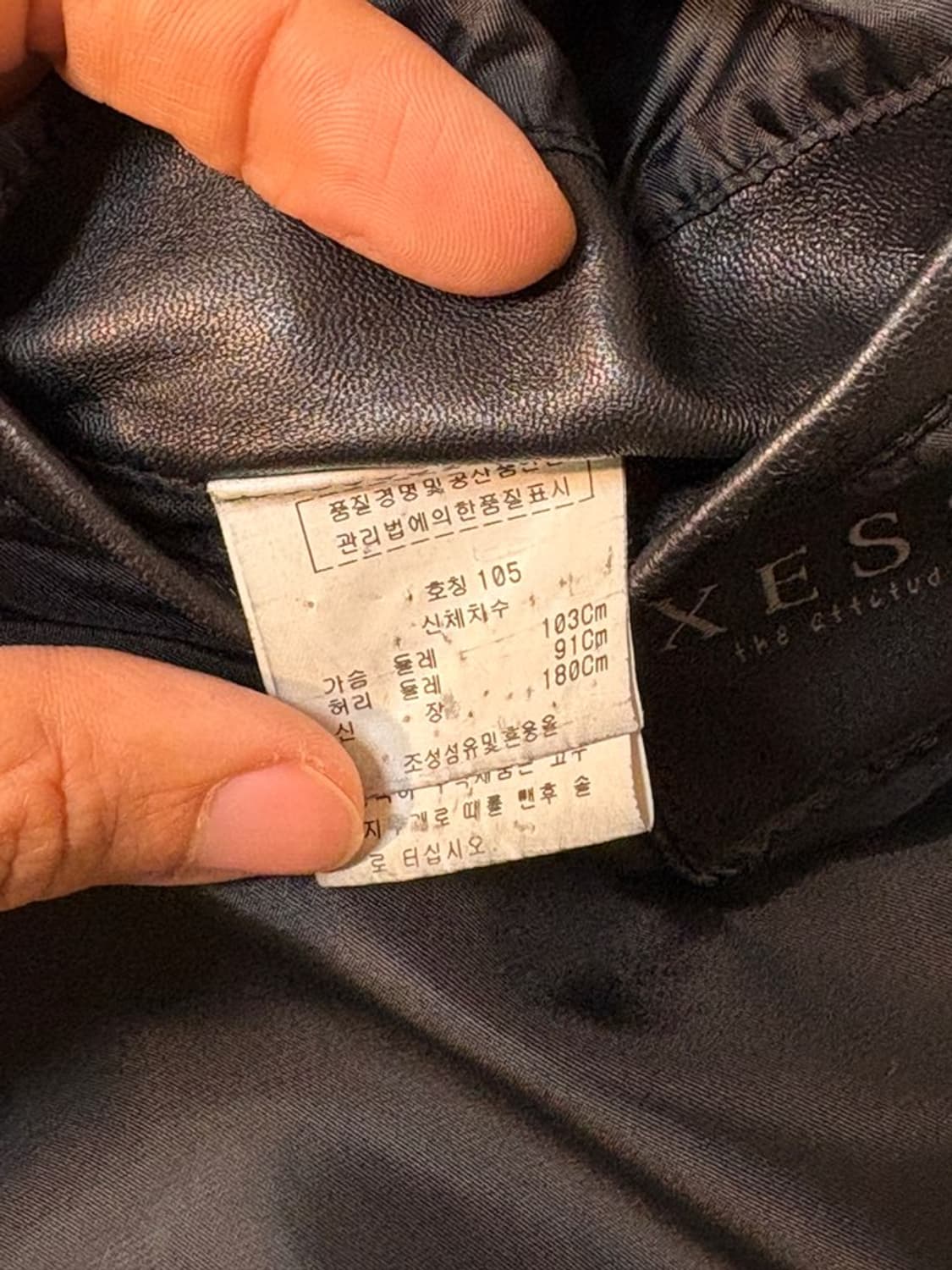 XESS 제스 리얼 레더 내피 가죽자켓(3 in 1) 상품이미지7