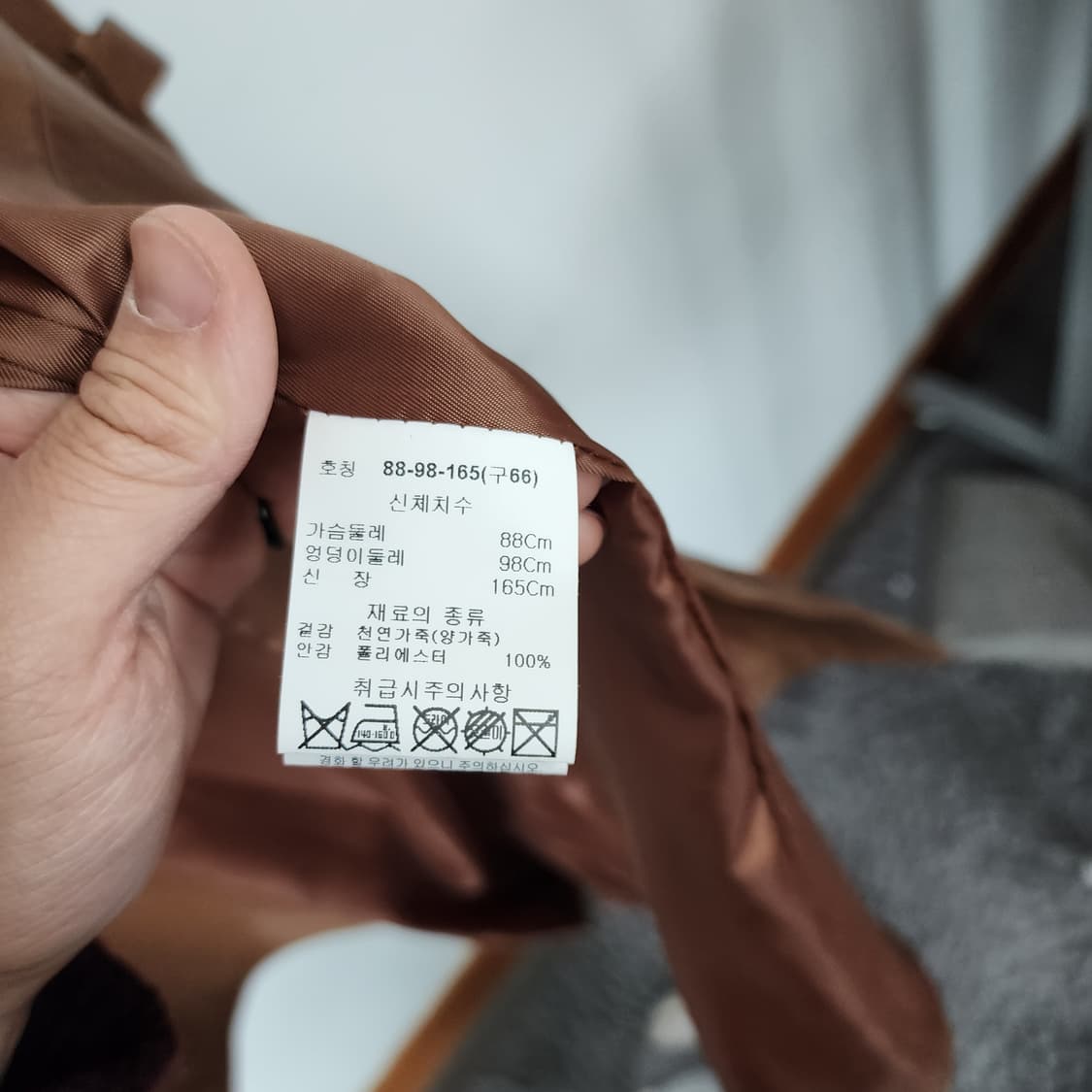 로보 브라운 가죽 롱 트렌치 코트 상품이미지10