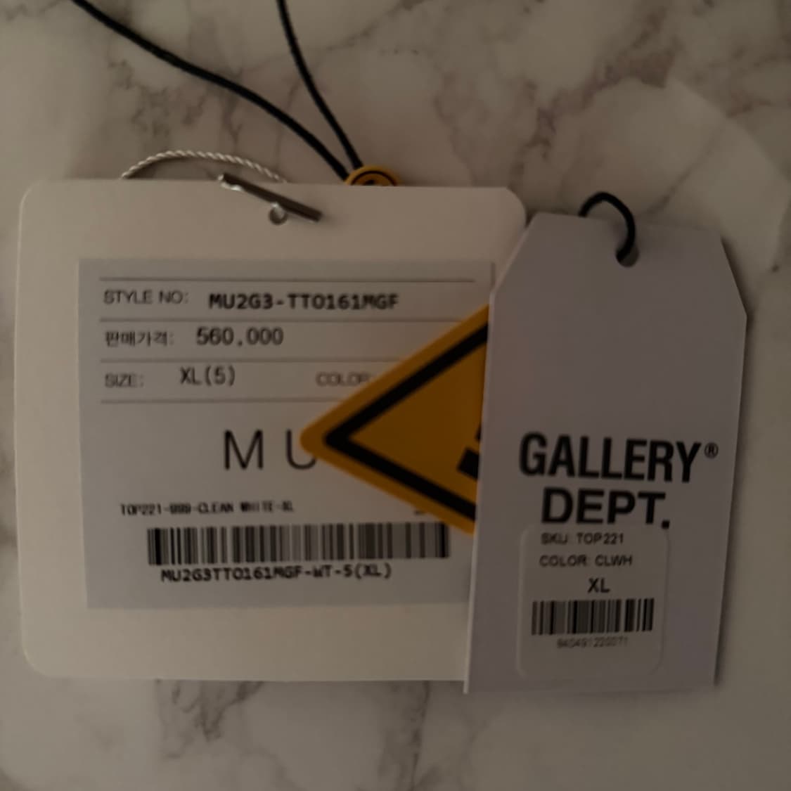 [XL] 갤러리디파트먼트 서울 익스클루시브 티셔츠 화이트 상품이미지4