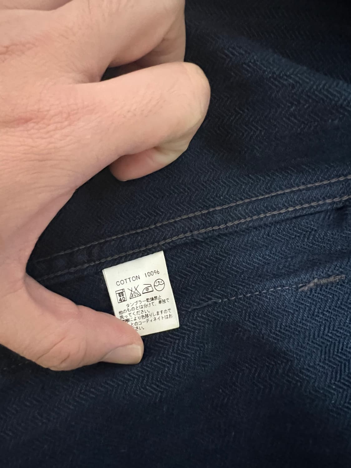 택포20) 본쿠라 HBT 정글 퍼티그 자켓 인디고 38 헤링본 트윌 상품이미지7