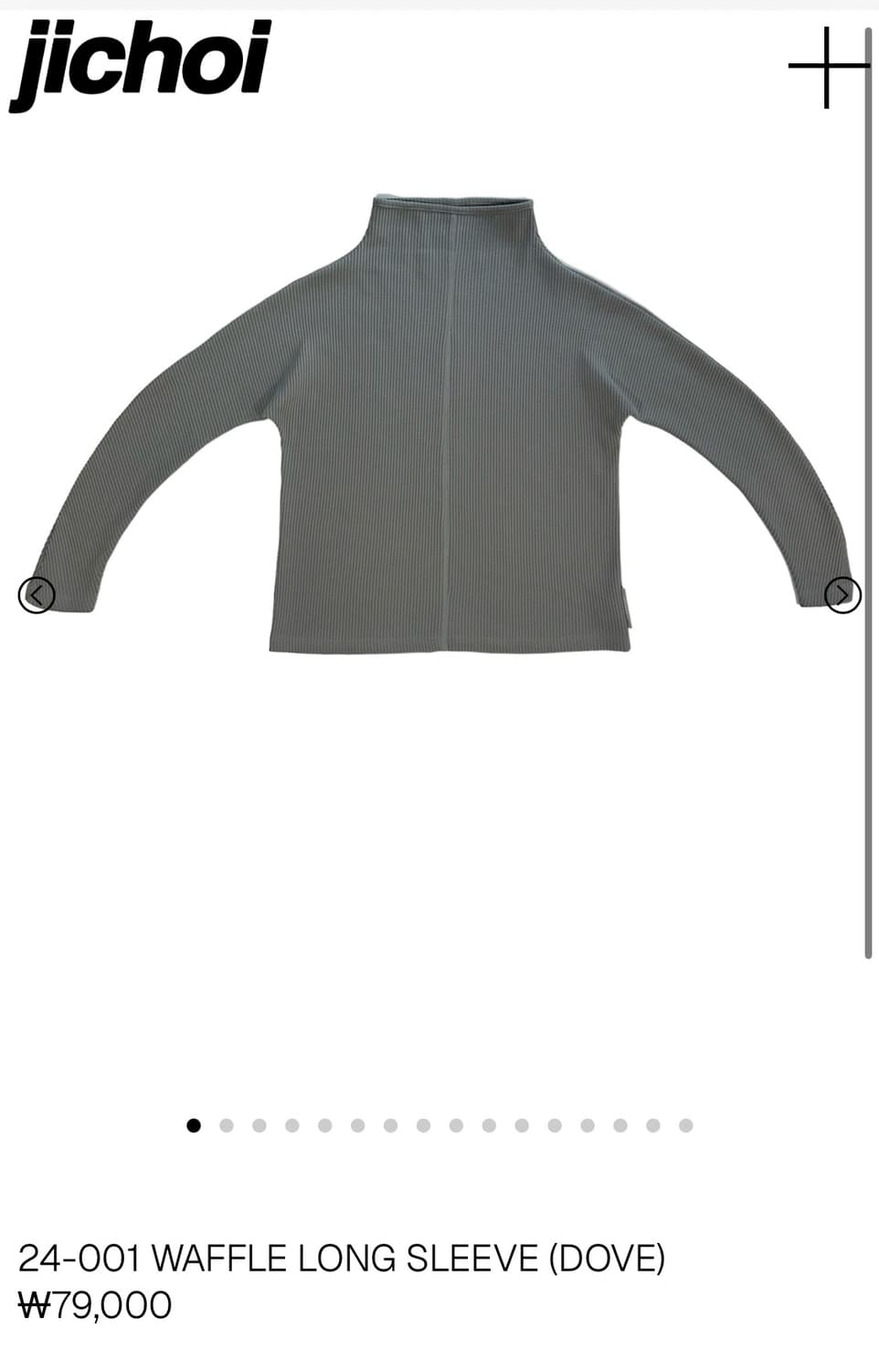 지초이 24-001 WAFFLE LONG SLEEVE (DOVE)  상품이미지1