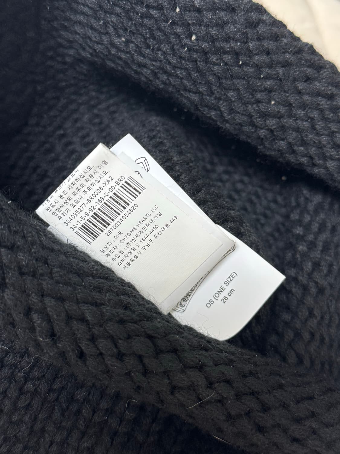 크롬하츠 캐시미어 플레어 비니 상품이미지6