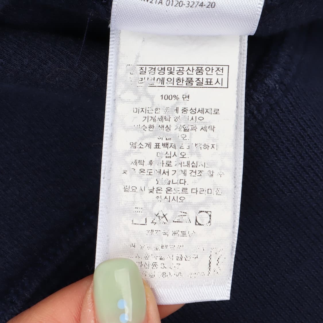 폴로랄프로렌 네이비 빅포니 하프집업 코튼 니트 상품이미지10