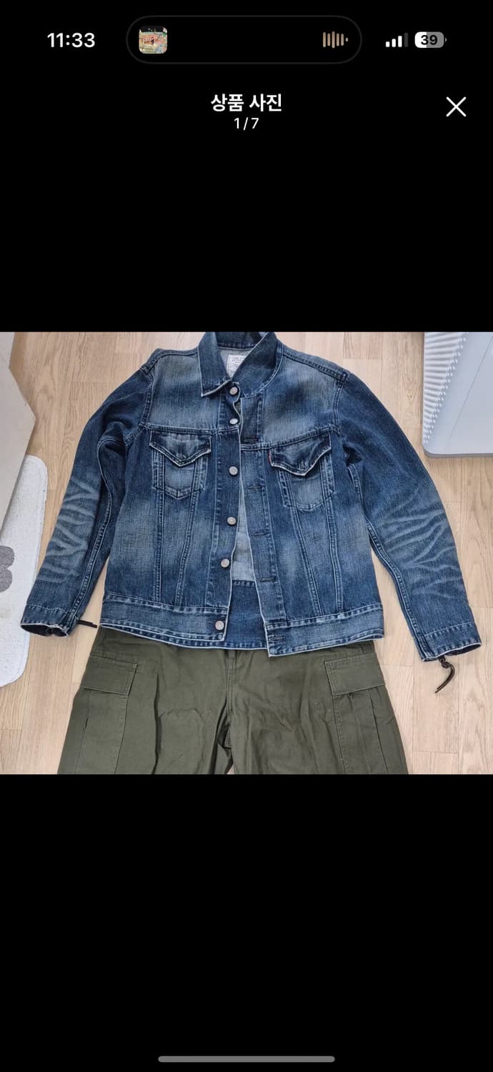 리바이스 빈티지 데님 자켓 상품이미지1